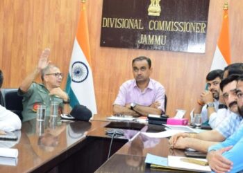 Div Com-(J) forms Joint Committee to study Birds related hazards at Jammu Airport