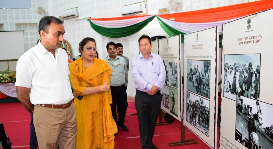 Div Com-(J) inaugurates exhibition on partition horrors remembrance day at Abhinav Theatre