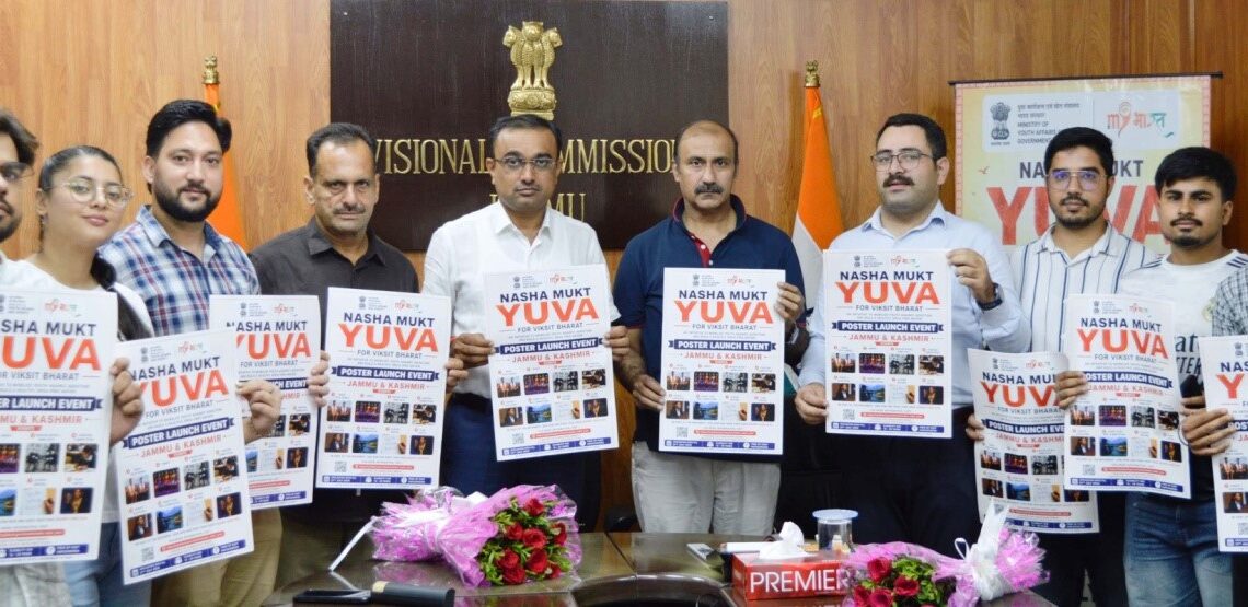 Div Com Jammu Launches ‘Nasha Mukt Yuva’ Drive