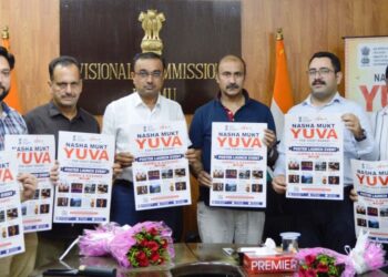 Div Com Jammu Launches ‘Nasha Mukt Yuva’ Drive
