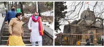 Div Com (K) greets people on Shab-e- Meraj, Mahashivratri