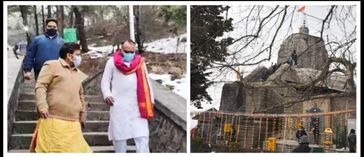Div Com (K) greets people on Shab-e- Meraj, Mahashivratri