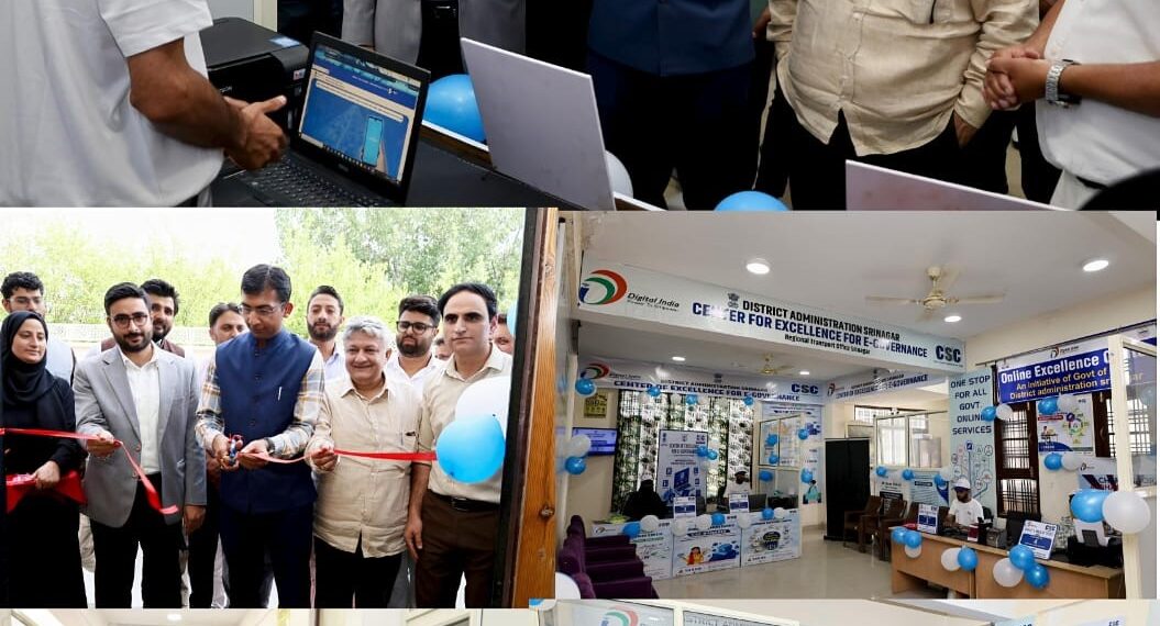 Div Com Kashmir inaugurates Centre of Excellence for e-Governance at RTO Office