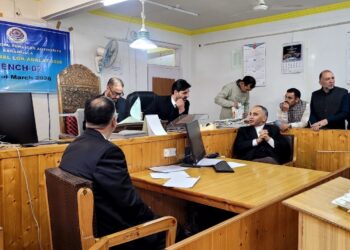 DLSA Baramulla organizes 1st National Lok Adalat of 2026, 608 cases amicably resolved