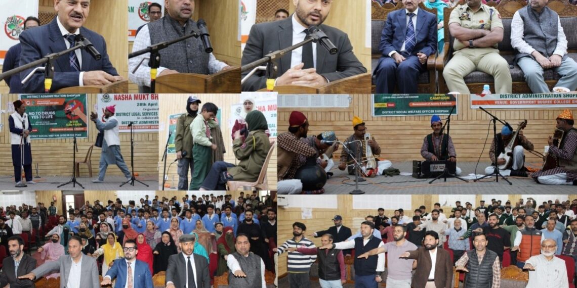 DLSA, Distt Admin Shopian organise NashaMukt Awareness Camp