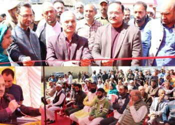 DDC Doda chairs Jal Arpan Diwas Programmeat Panchayat Trown