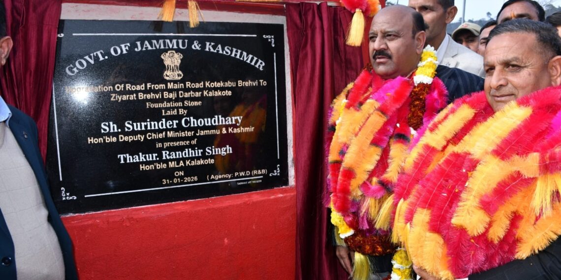 Dy CM lays foundation stone for road upgradation in Kalakote
