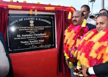 Dy CM lays foundation stone for road upgradation in Kalakote