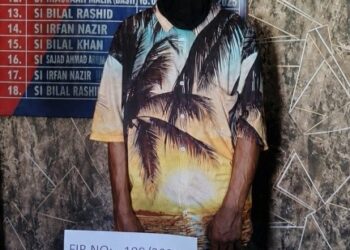 Drug peddler arrested in Sopore, Psychotropic substance also recovered: Police