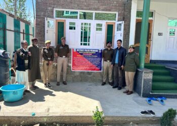Drug Trafficker’s Property Worth ₹32 Lakh Attached in Pulwama: Police