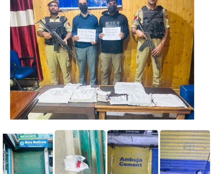 Illegal drug network busted in Baramulla, 2 arrested : Police