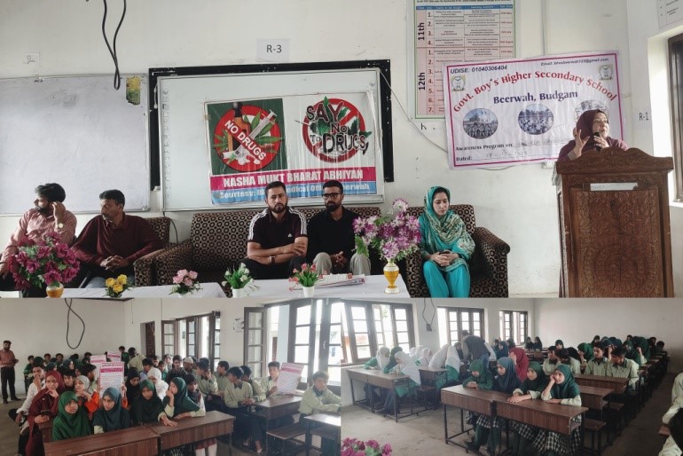 Awareness program on ‘Drug Abuse and its Ill Effects’ held at GBHSS Beerwah
