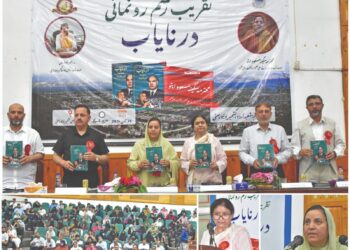 SakeenaItoo calls ‘Durr-e-Naayaab’ her most meaningful contribution to society