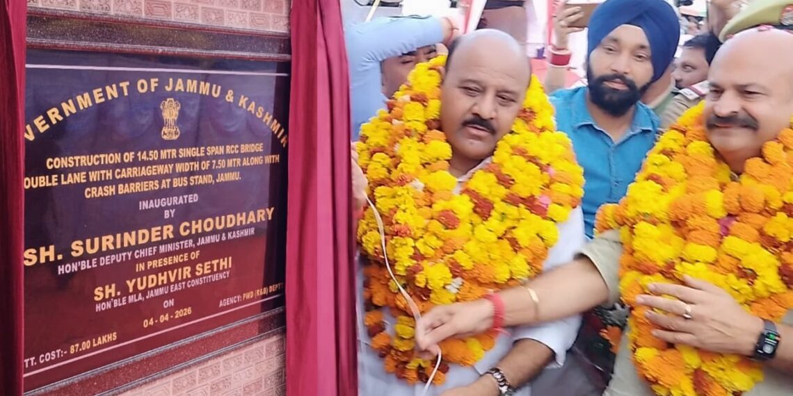 Dy CM inaugurates Bridge at Bus Stand Jammu
