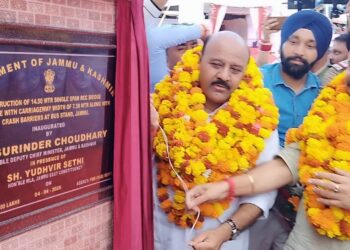 Dy CM inaugurates Bridge at Bus Stand Jammu