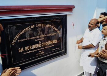 Dy CM inaugurates Rs 2.49 cr conference hall at PWD Dak Bungalow, Nowshera
