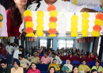 Dy. CM inaugurates World Pharmacist Day at Prabha Harjilal College of Pharmacy