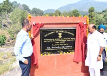 Dy CM lays foundation stones of three bridges in Nowshera, Also chairs Public Darbar at Kalsian