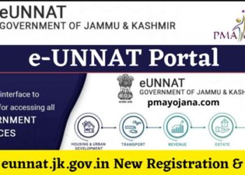 J&K Admin establishes e-Unnat platform for feedback on service delivery