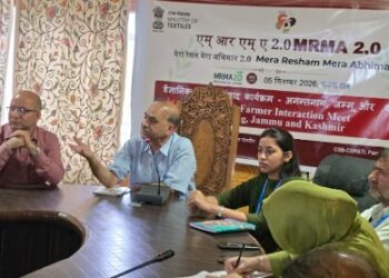 Farmer-Scientist Interaction Meeting Held at Kokarnag under Mera Resham MeraAbhimaan 2.0