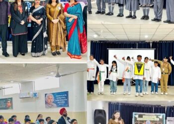 DLSA Jammu observes World Social Justice Day at IDPS Ghou Manhasa