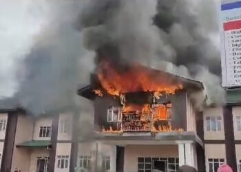 Fire breaks out at government college in Ganderbal