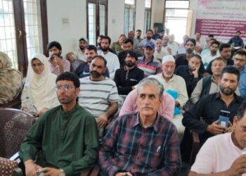 Floriculture deptt sets up training institute to boost commercial floriculture