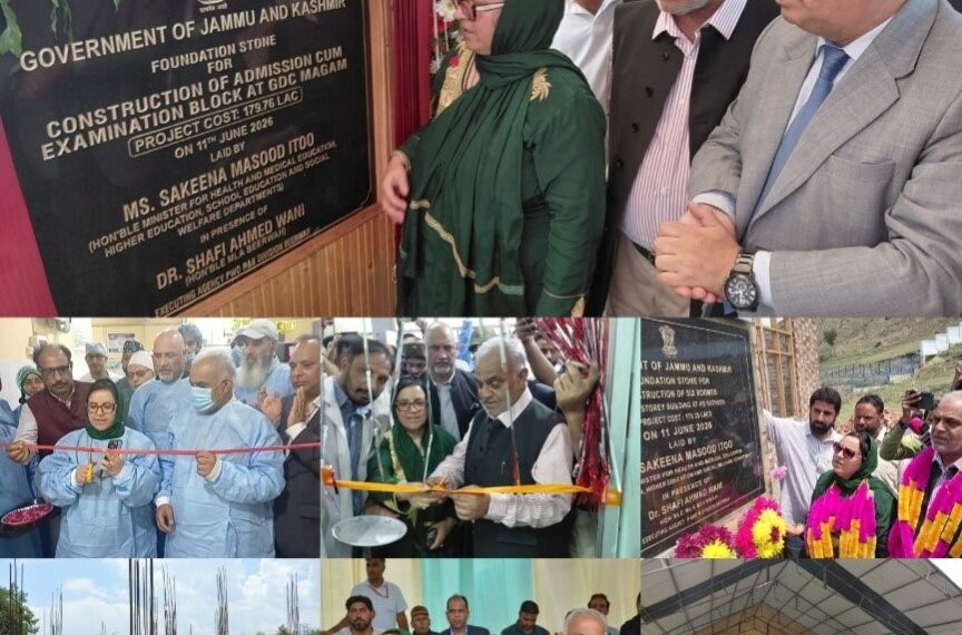 Sakeena Itoo boosts healthcare, education infra in Beerwah Constituency