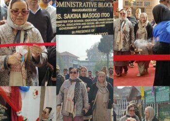 SakeenaItoo inaugurates newly constructed Administrative Block at Women’s College Srinagar