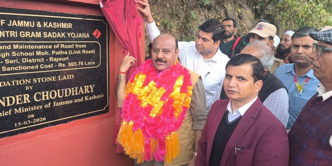 Dy CM reaffirms commitment towards strengthening road network, seamless accessibility
