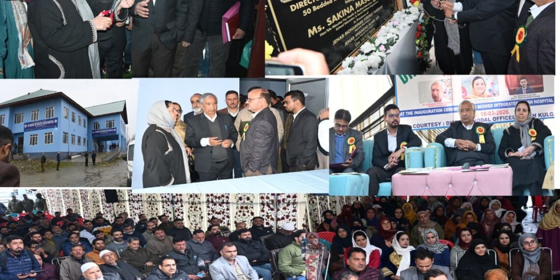 Govt. resolute to deliver equitable, inclusive, affordable healthcare to every citizen: Sakeena Itoo