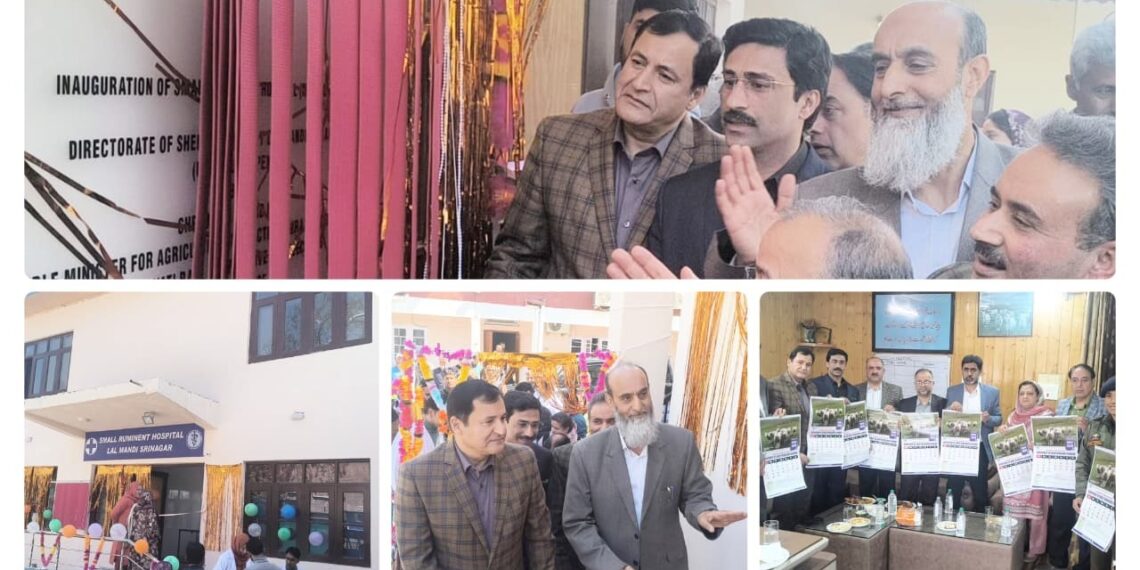 Javid Dar inaugurates State-of-the-Art Small Ruminant Hospital at Lal Mandi