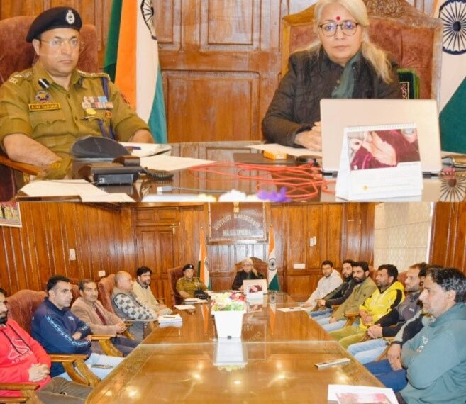 DC B’pora chairs meeting with Stakeholders