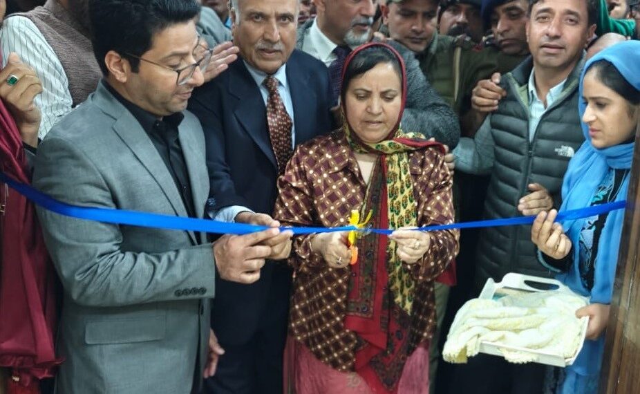 Sakeena Itoo dedicates 1.5 Tesla MRI facility to Public at GMC Anantnag