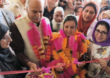 Sakeena Itoo inaugurates Digital X-Ray unit, Thyroid Analyser at PHC Parigam Pulwama