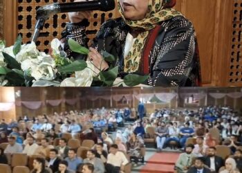 Sakeena Itoo inaugurates PGRP Conclave-2026 at GDC Srinagar