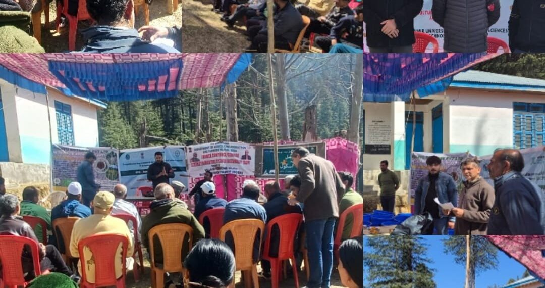 FPO–Bank-Insurance interaction programme held at Bhalra