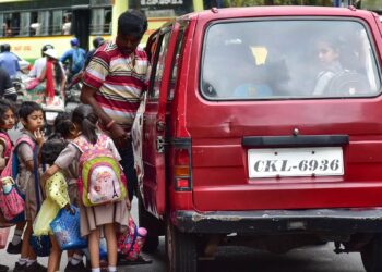 G’bal bars private vehicles from ferrying school children