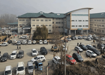 G’bal’s Distt Hospital Under Scrutiny Over ‘Limited’ Ultrasound Services