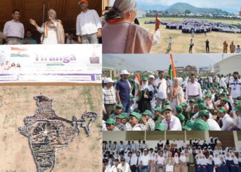 Giant India Map Highlights Har Ghar Tiranga in Bandipora