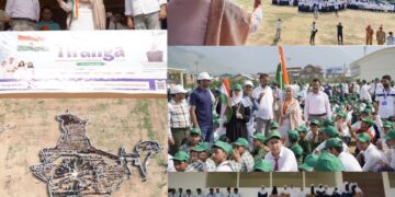 Giant India Map Highlights Har Ghar Tiranga in Bandipora