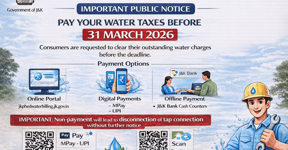G’bal Residents Asked to Clear Water Dues Before End of Financial Year