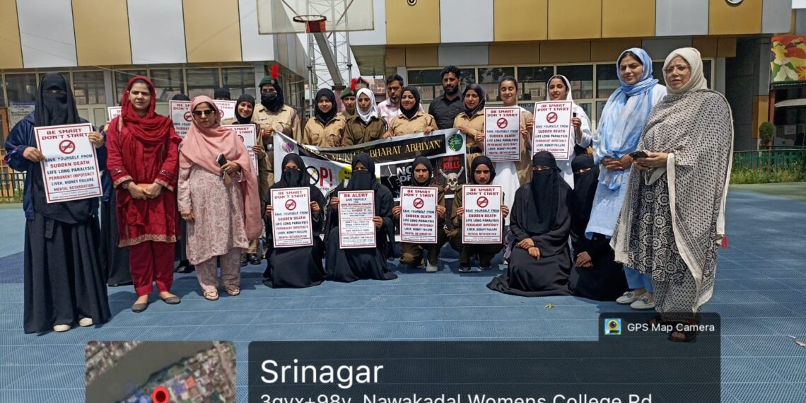 GCW Nawakadal organizes Awareness Rally, Marathon under NashaMukt Abhiyan