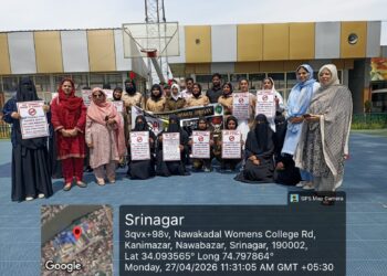 GCW Nawakadal organizes Awareness Rally, Marathon under NashaMukt Abhiyan