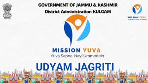 GDC Kakaryal Katra organises registration drive under Mission Yuva Udhyam Jagriti 4.0