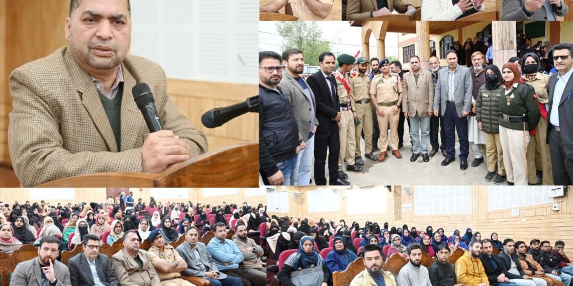 Grand Anti-Drug Awareness Programme Held at GDC Shopian