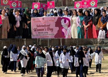 Sankalp Hub & OSC organize Marathon at GDC Doda