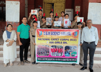 GGM Science College Unites NCC & NSS for Anti-Drug Mission Under NMBA