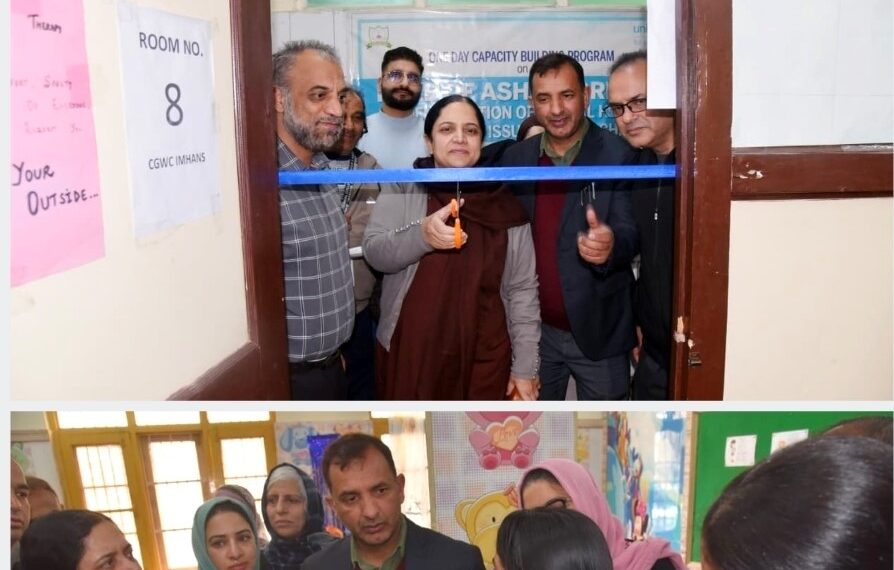 GMC Srinagar observes World Autism Awareness Day with Inclusive Prog