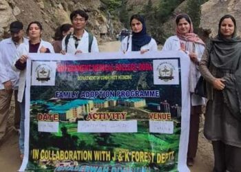 GMC Doda organises plantation drive at Village Puneja under ‘One Health’ initiative